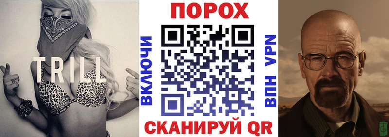 Купить где  Короча  Amphetamine Розовый 