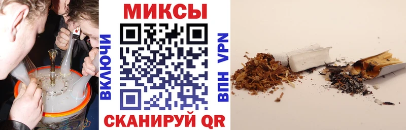 Купить закладки  Короча  Бутират GHB 