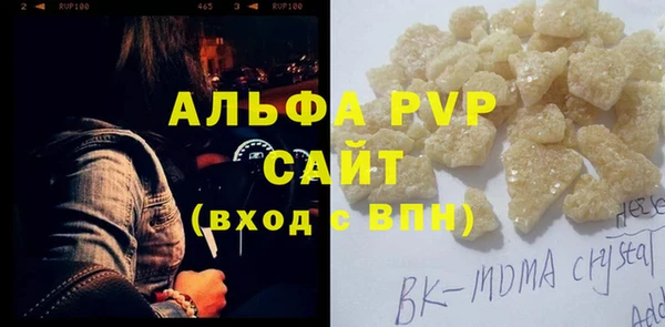 2c-b Лагань