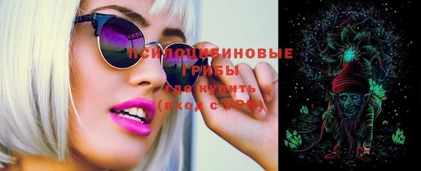 кокаин премиум Лабытнанги