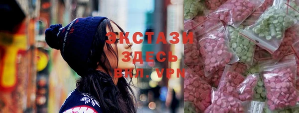 2c-b Лагань