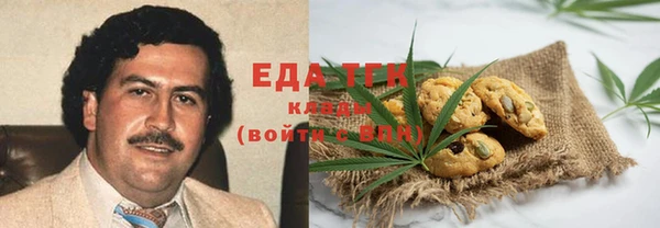 кокаин премиум Лабытнанги