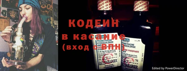 кокаин премиум Лабытнанги