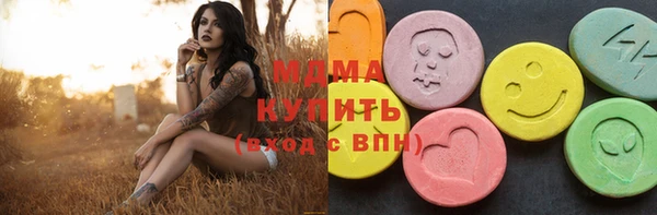 2c-b Лагань