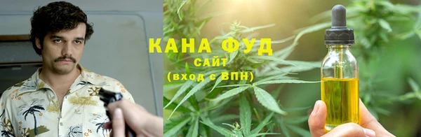 ALPHA-PVP Ладушкин