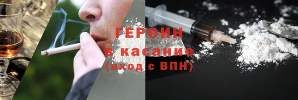 2c-b Лагань
