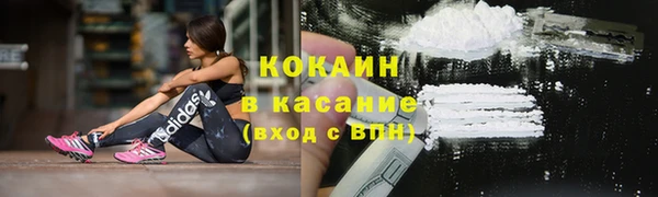 2c-b Лагань