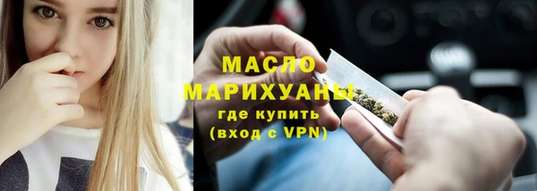 кокаин премиум Лабытнанги