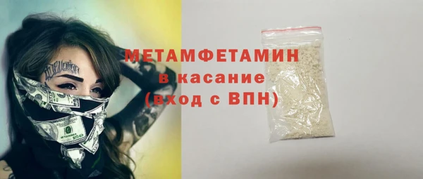 2c-b Лагань