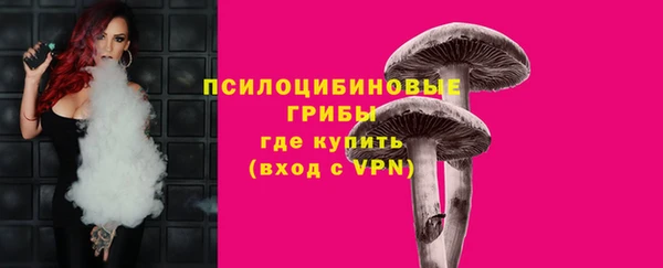 кокаин Чита