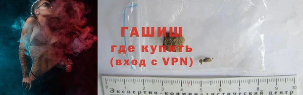 2c-b Лагань