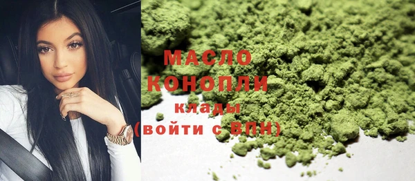 кокаин премиум Лабытнанги