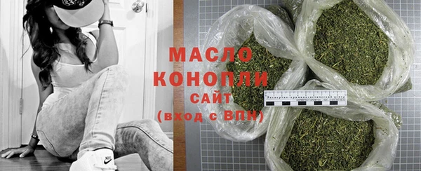 кокаин премиум Лабытнанги