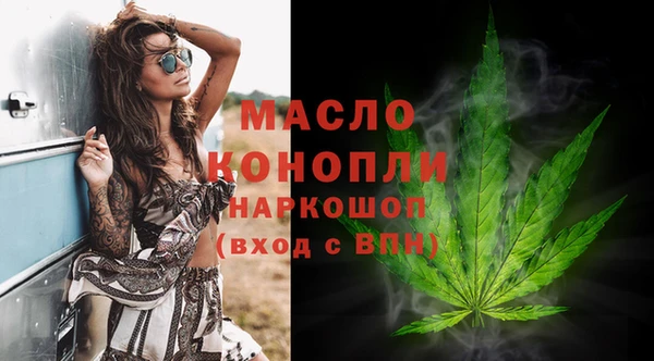 кокаин премиум Лабытнанги