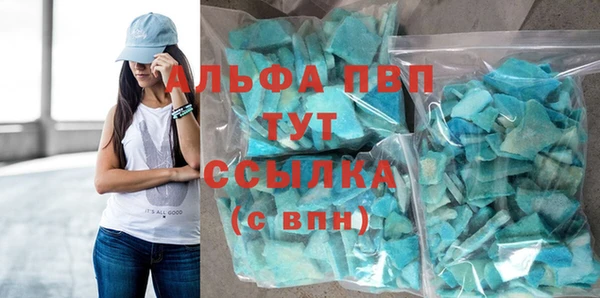 2c-b Лагань