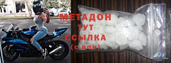 кокаин премиум Лабытнанги