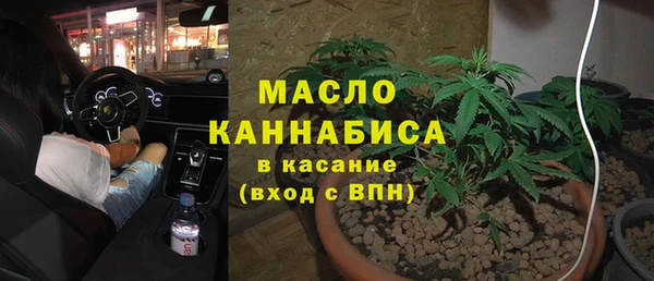 кокаин премиум Лабытнанги