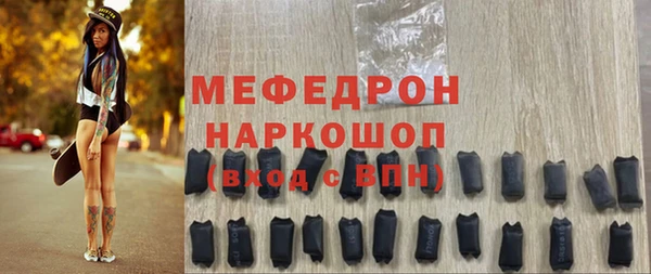 кокаин премиум Лабытнанги