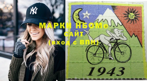 кокаин премиум Лабытнанги