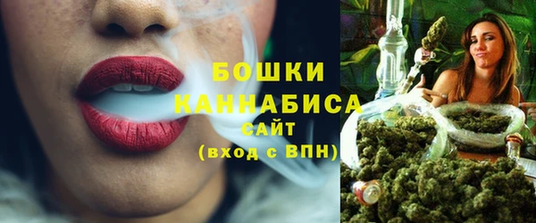 кокаин премиум Лабытнанги
