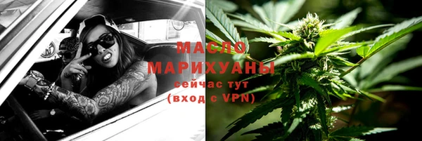 2c-b Лагань
