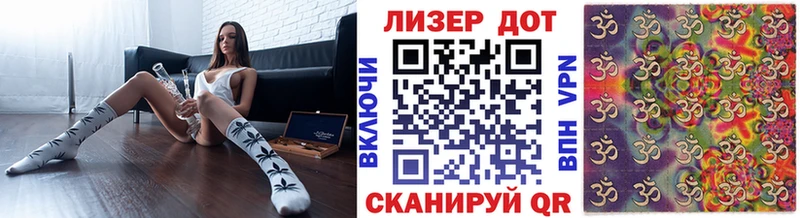 Купить  Короча  Марки 25I-NBOMe 1500мкг 