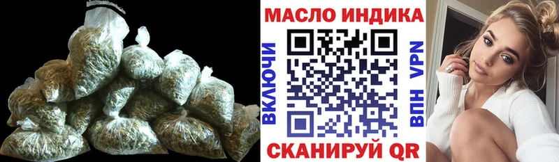 Дистиллят ТГК вейп Купить Короча